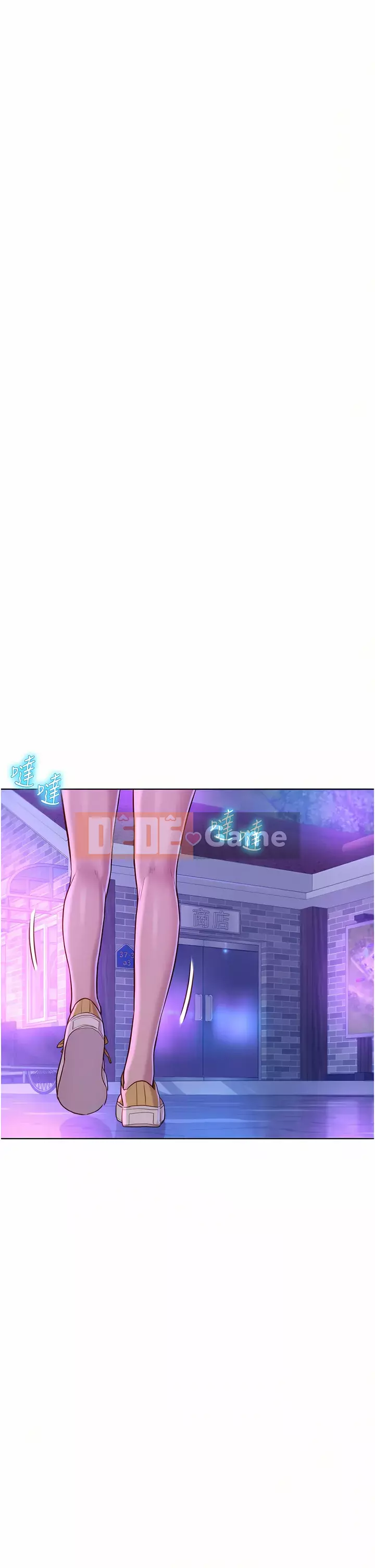 Cắm trại lãng mạn Chương 34-35