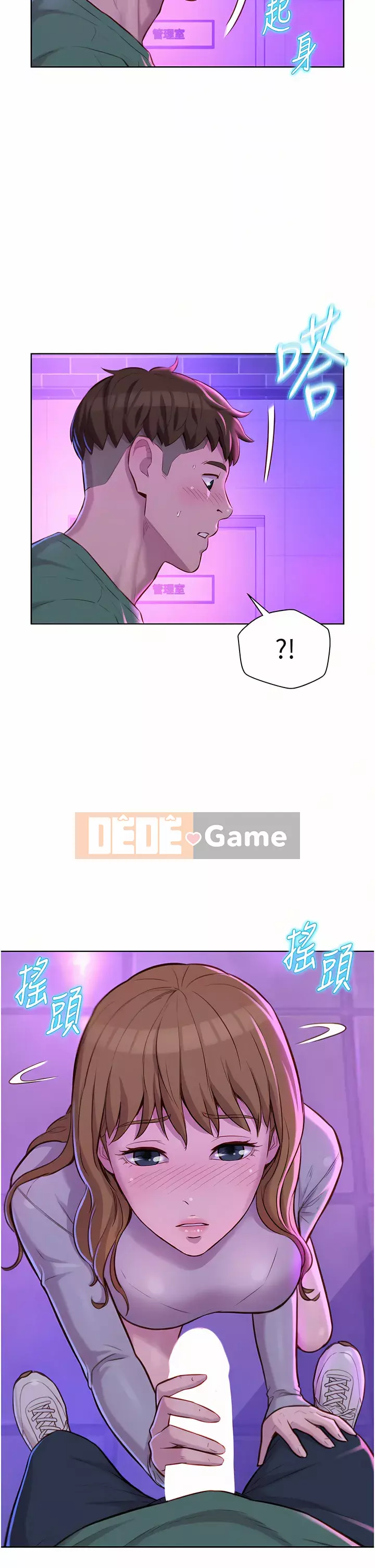 Cắm trại lãng mạn Chương 34-35