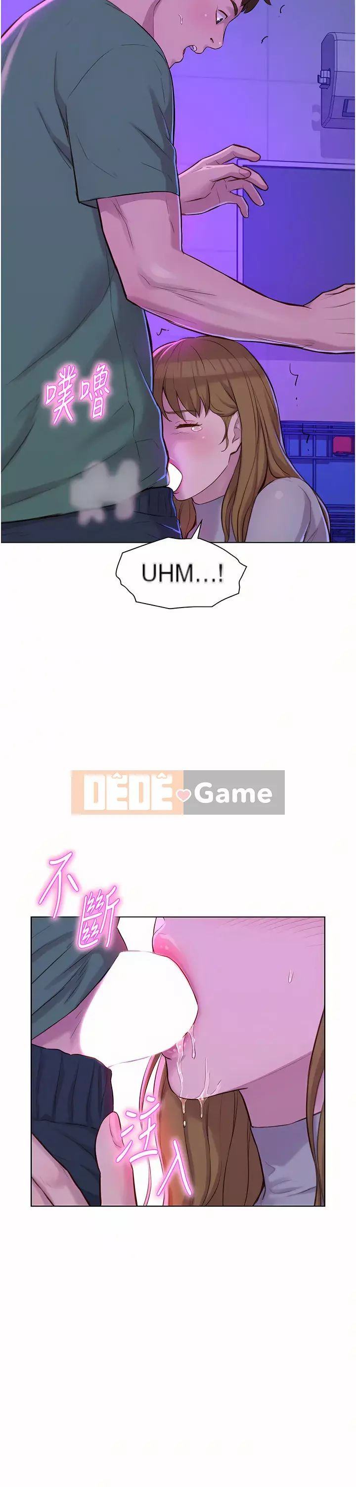 Cắm trại lãng mạn Chương 34-35