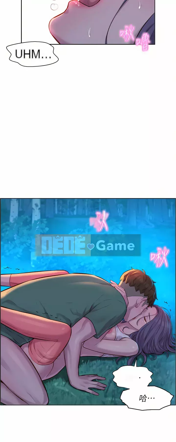 Cắm trại lãng mạn Chương 32-33