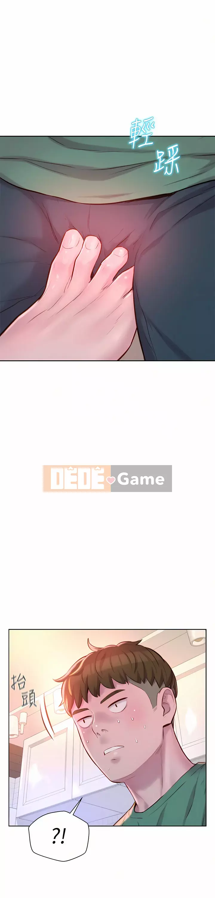 Cắm trại lãng mạn Chương 32-33