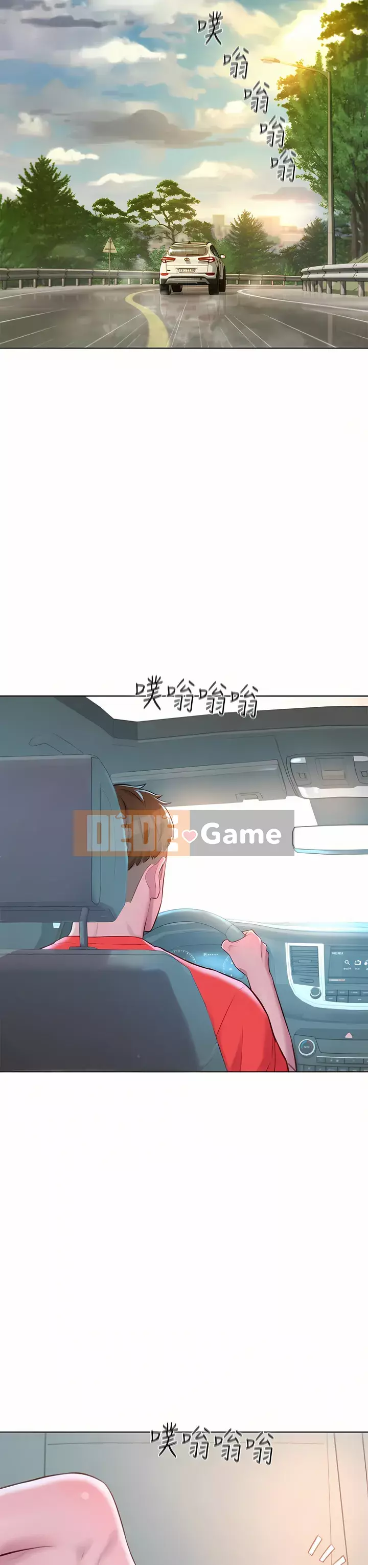 Cắm trại lãng mạn Chương 30-31