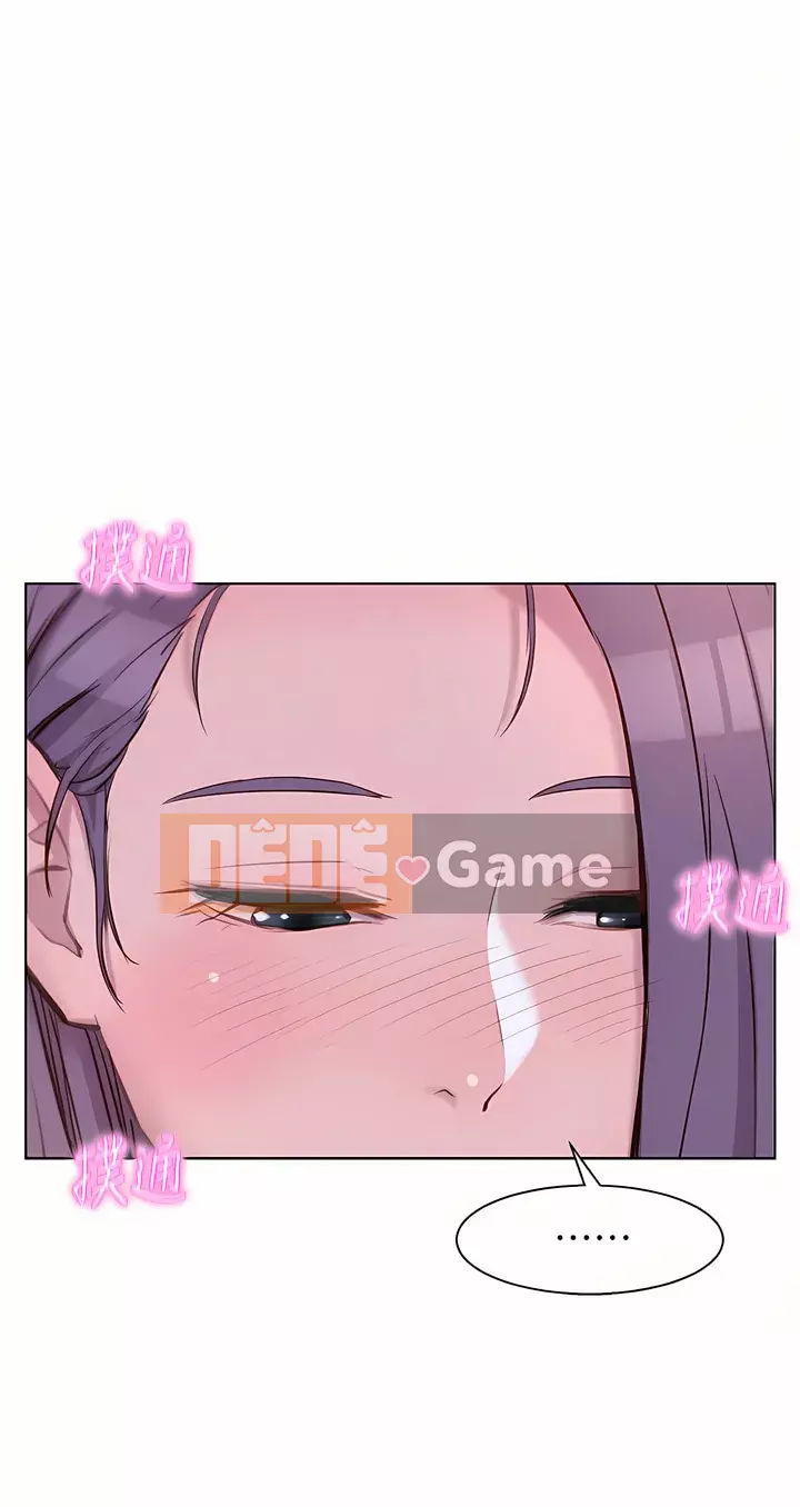 Cắm trại lãng mạn Chương 30-31