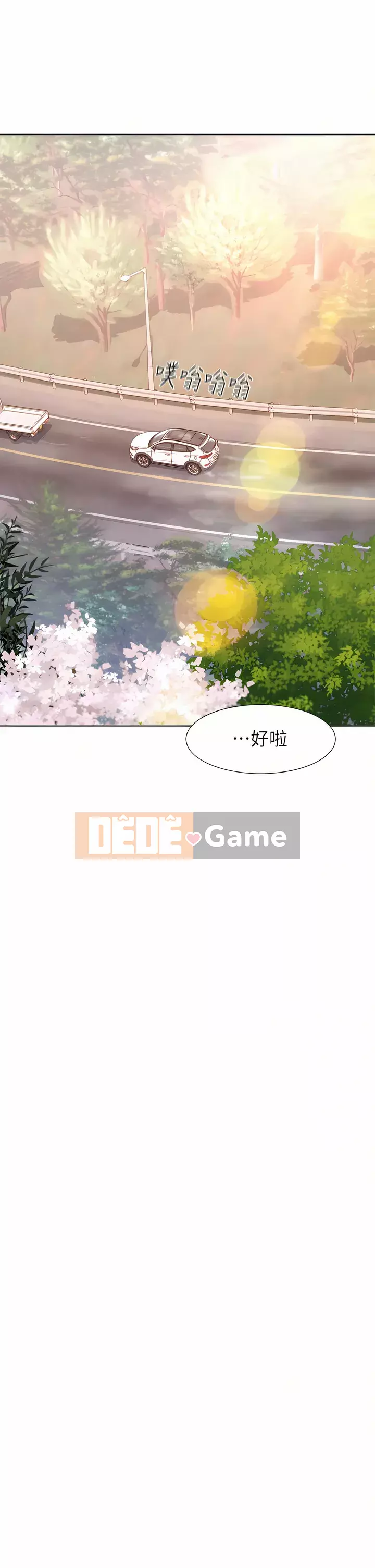 Cắm trại lãng mạn Chương 30-31