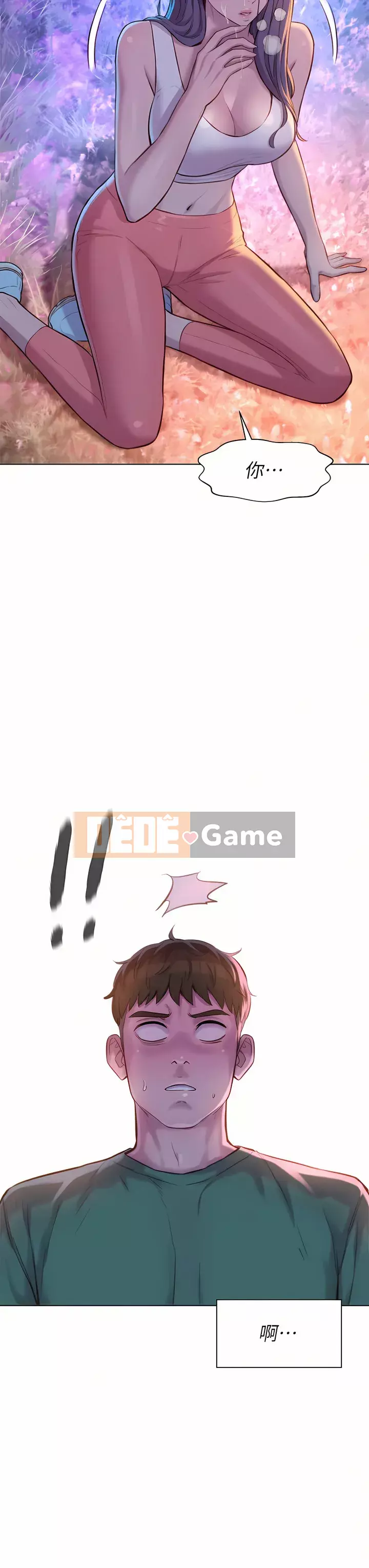 Cắm trại lãng mạn Chương 30-31