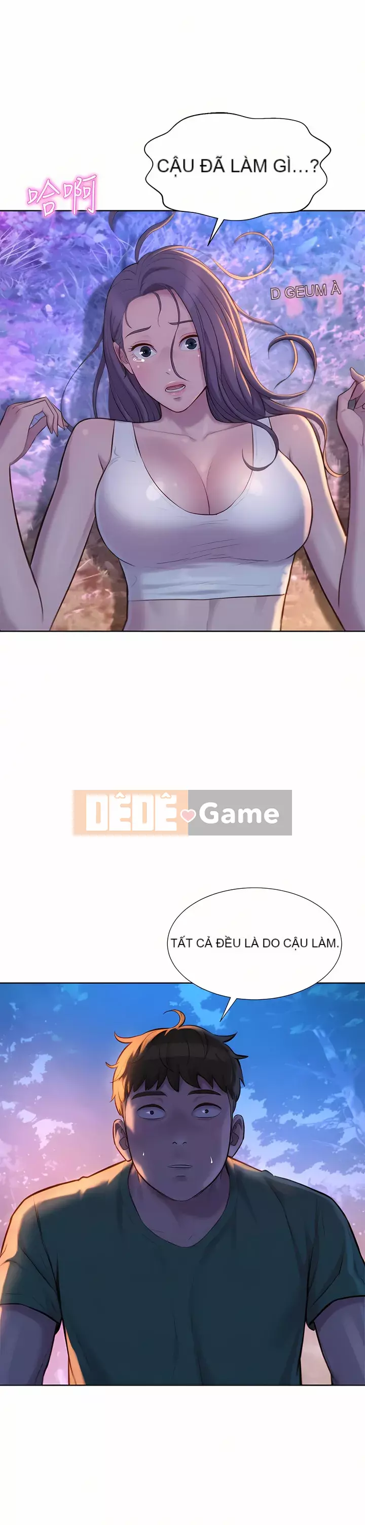 Cắm trại lãng mạn Chương 30-31