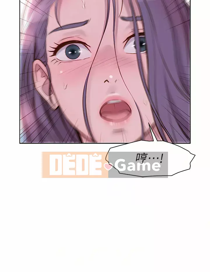 Cắm trại lãng mạn Chương 28-29