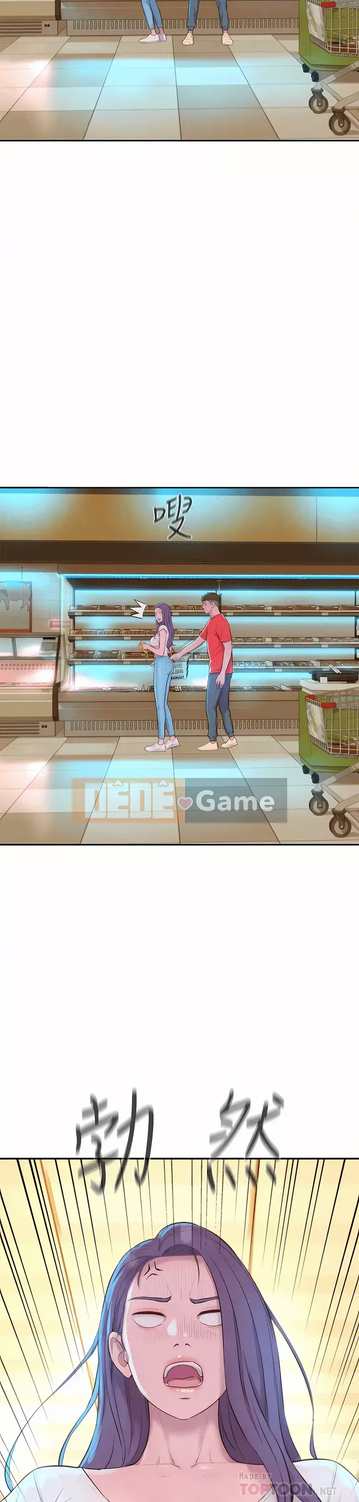 Cắm trại lãng mạn Chương 26-27