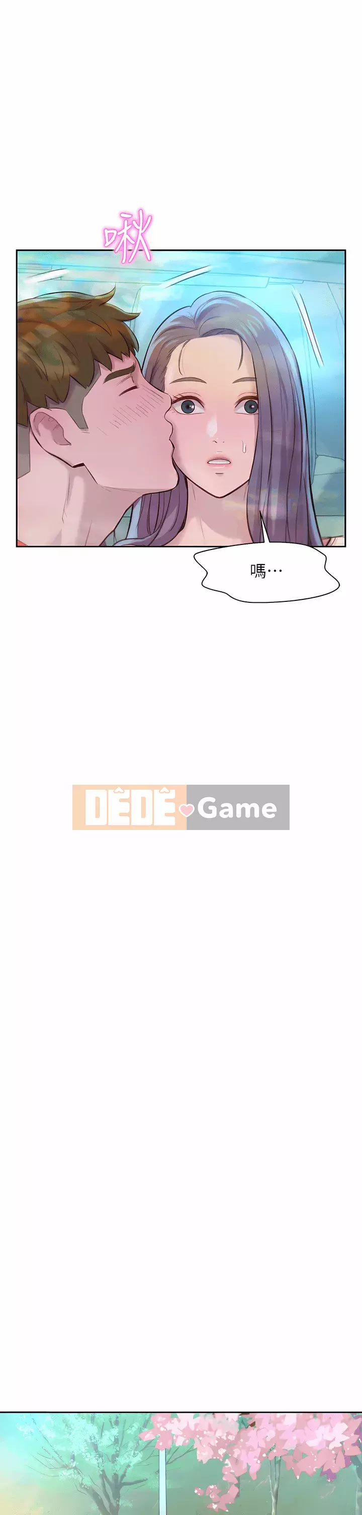 Cắm trại lãng mạn Chương 26-27