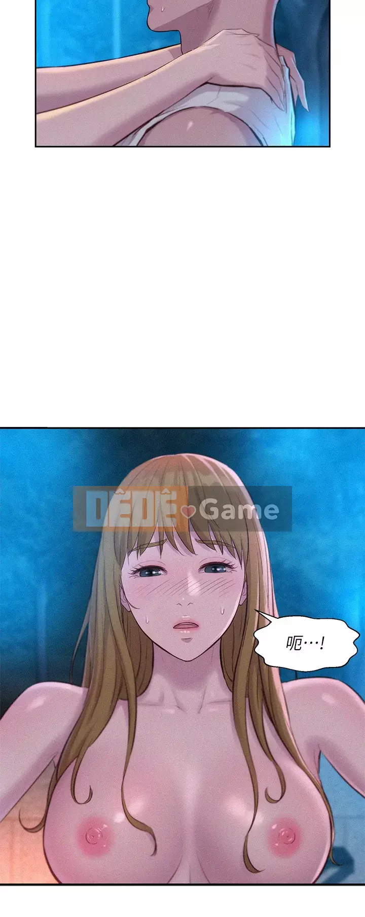 Cắm trại lãng mạn Chương 24-25