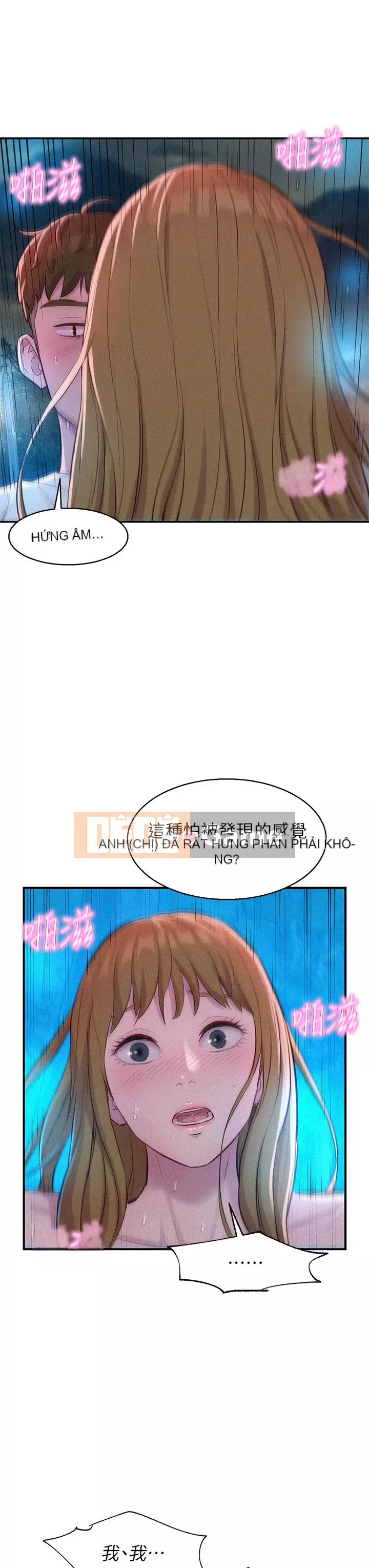 Cắm trại lãng mạn Chương 24-25