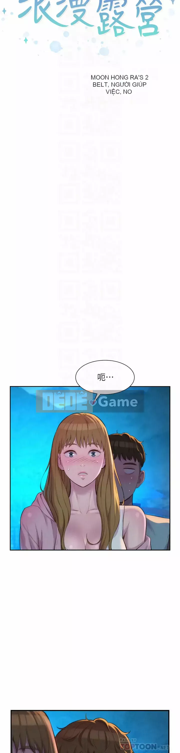 Cắm trại lãng mạn Chương 22-23