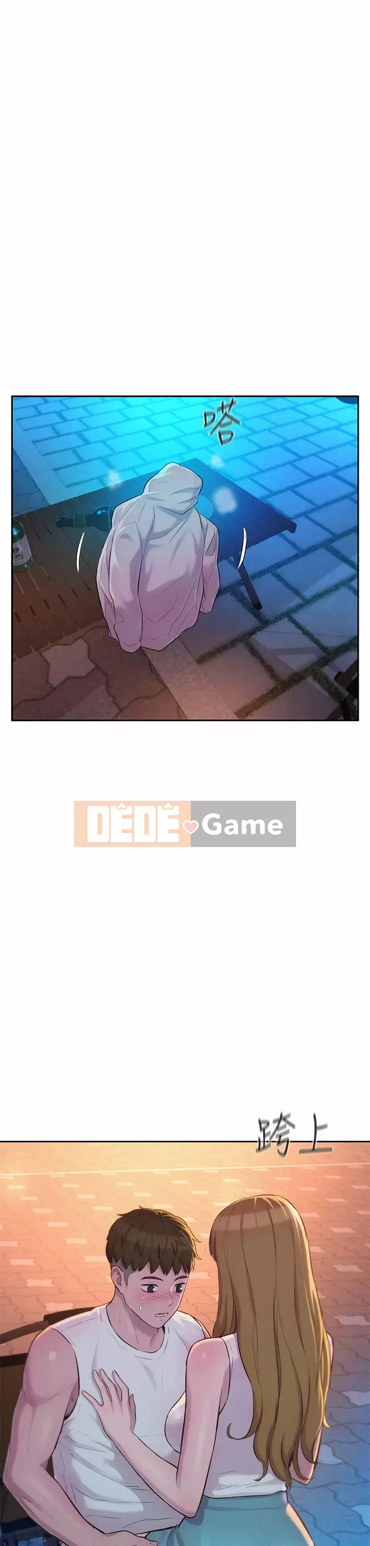 Cắm trại lãng mạn Chương 22-23