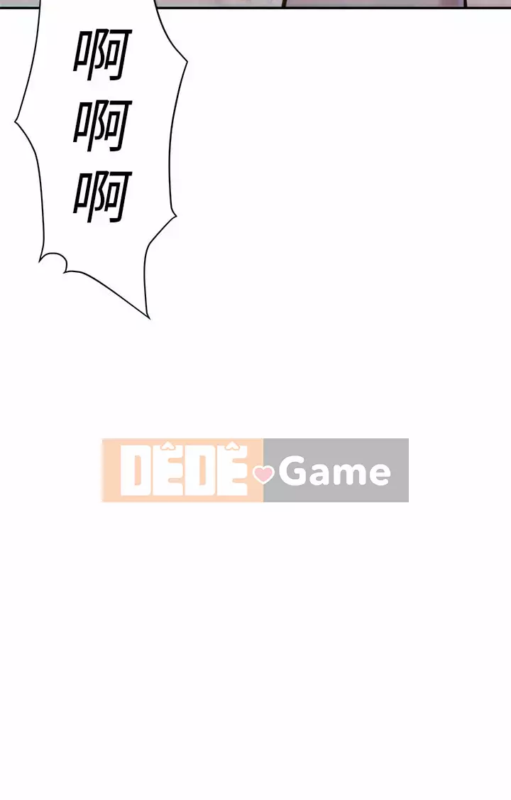 Cắm trại lãng mạn Chương 22-23