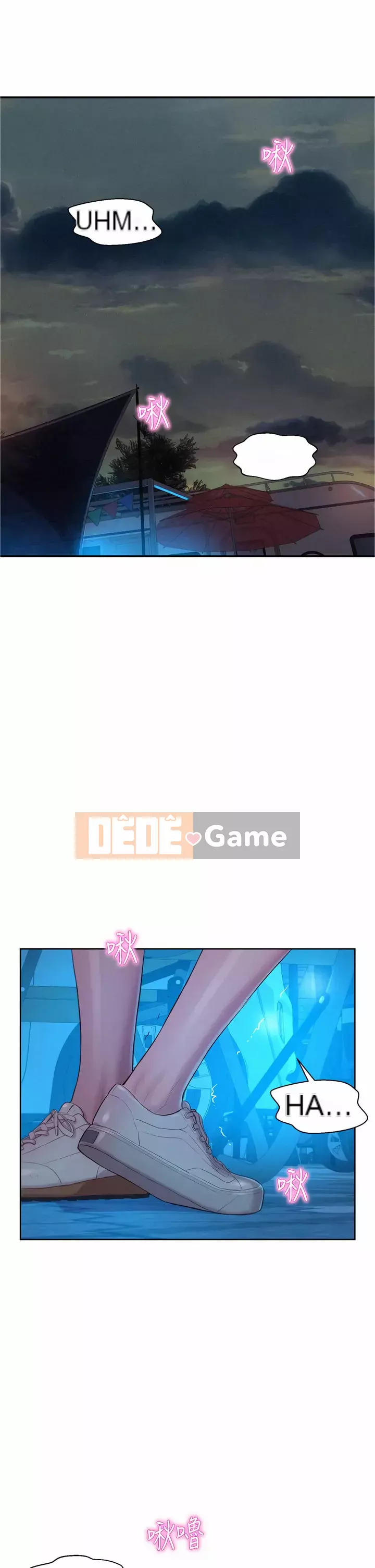 Cắm trại lãng mạn Chương 22-23