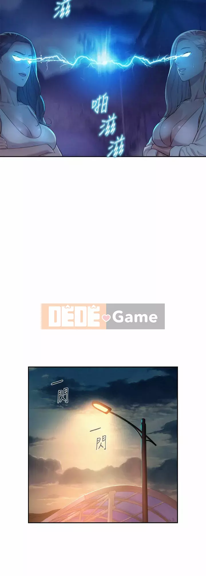 Cắm trại lãng mạn Chương 20-21