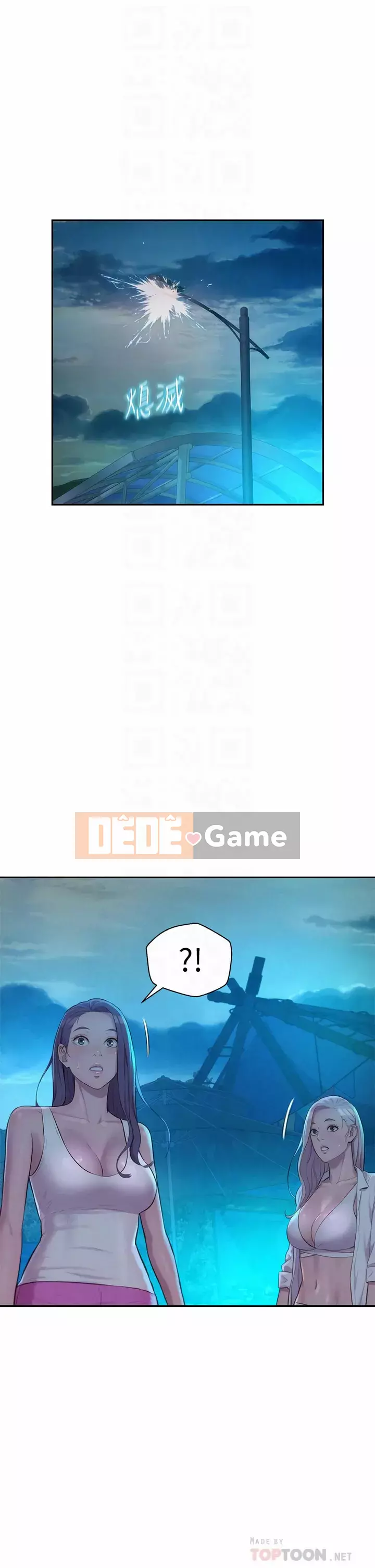 Cắm trại lãng mạn Chương 20-21