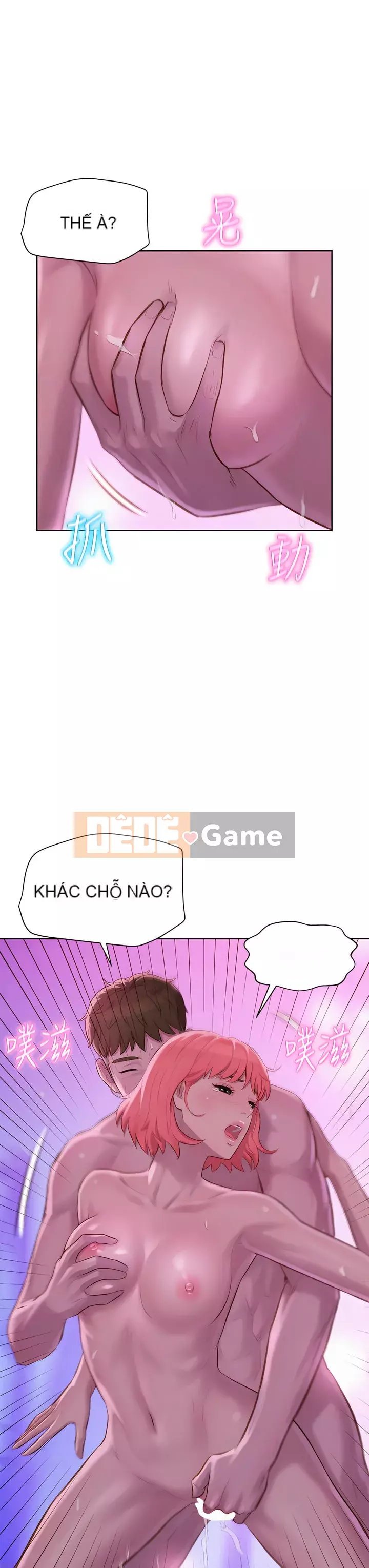 Cắm trại lãng mạn Chương 18-19