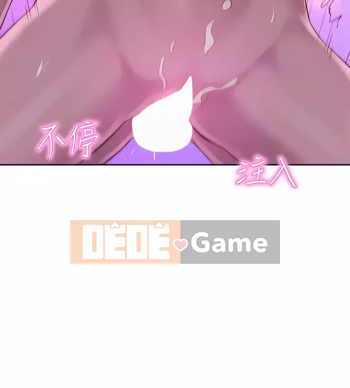 Cắm trại lãng mạn Chương 18-19