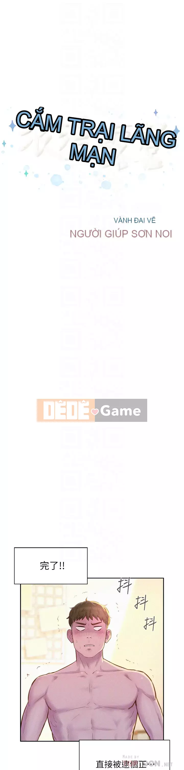 Cắm trại lãng mạn Chương 18-19