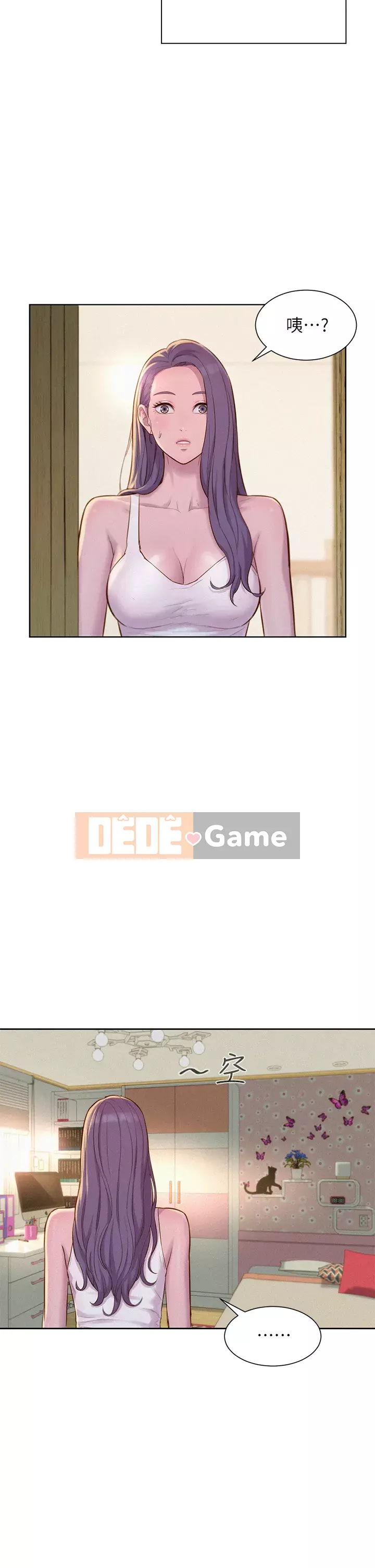 Cắm trại lãng mạn Chương 18-19