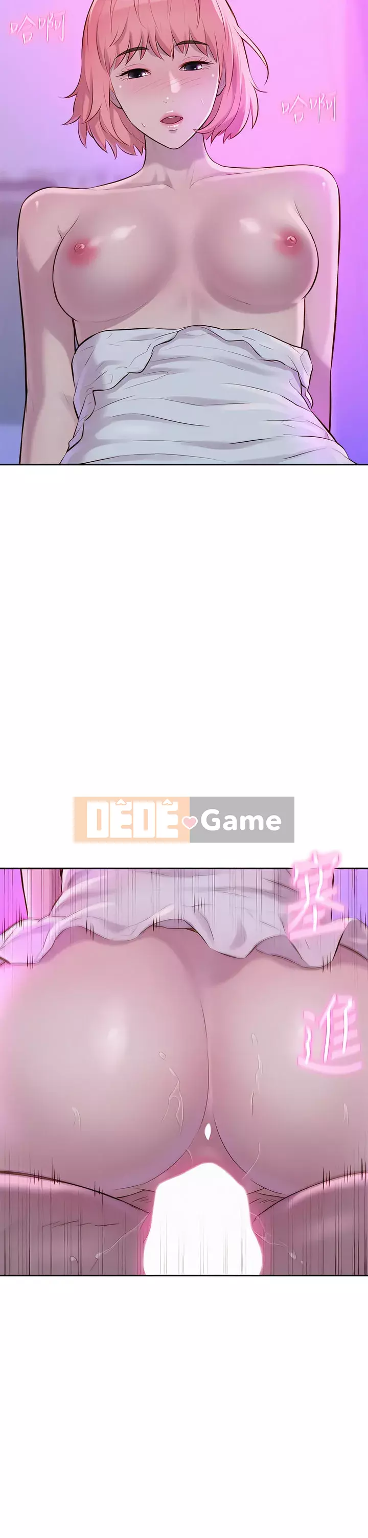 Cắm trại lãng mạn Chương 16-17