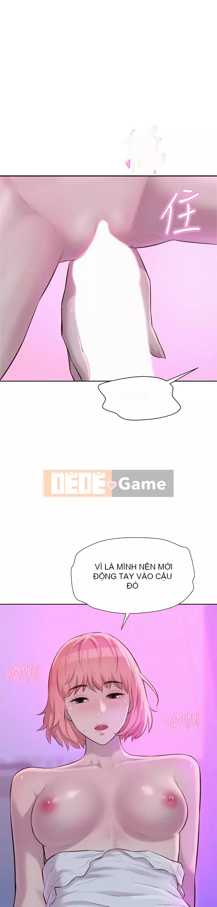 Cắm trại lãng mạn Chương 16-17