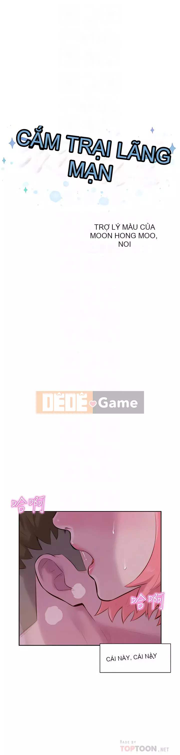 Cắm trại lãng mạn Chương 16-17