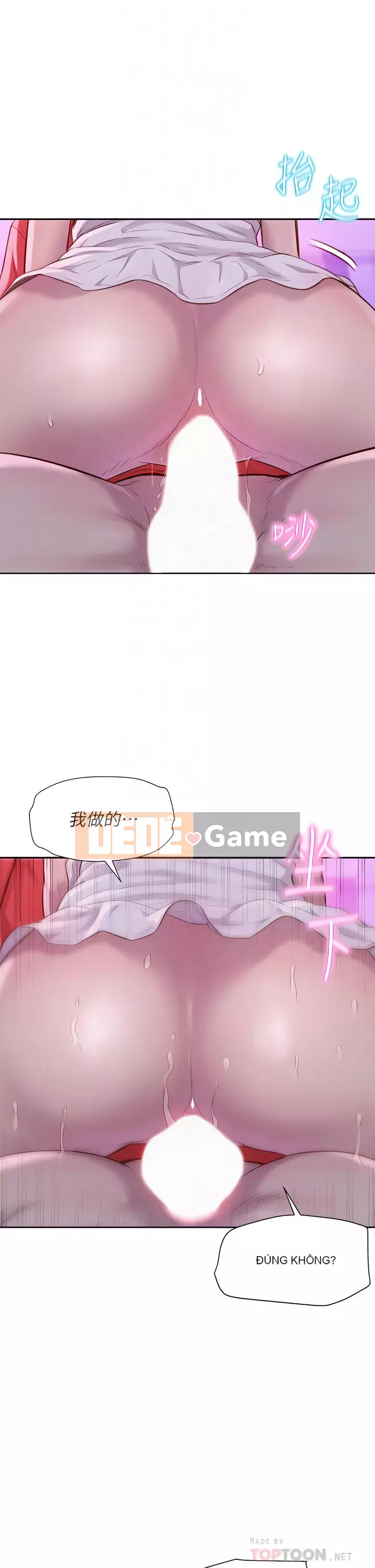 Cắm trại lãng mạn Chương 16-17