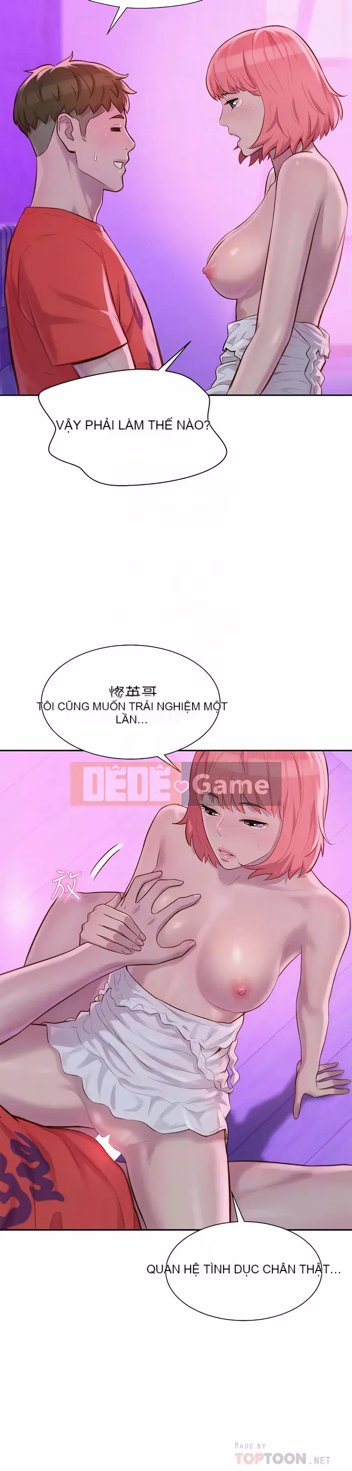 Cắm trại lãng mạn Chương 16-17