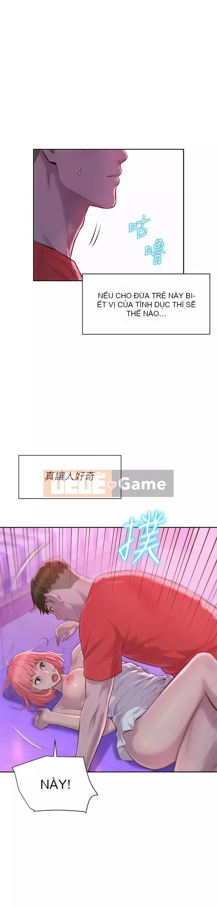 Cắm trại lãng mạn Chương 16-17