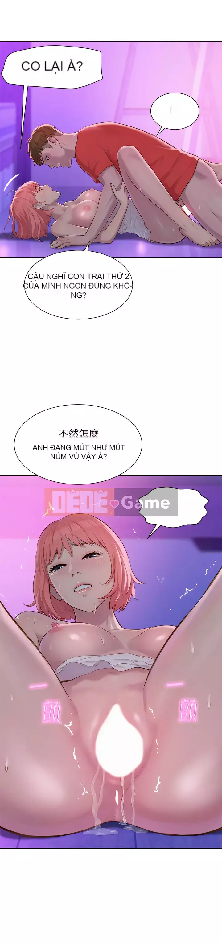 Cắm trại lãng mạn Chương 16-17