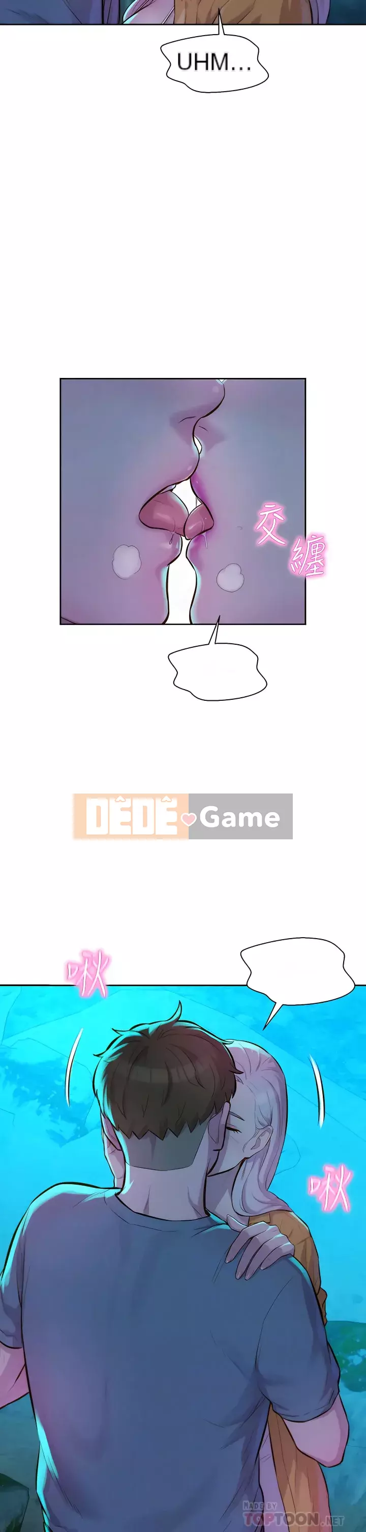 Cắm trại lãng mạn Chương 14-15