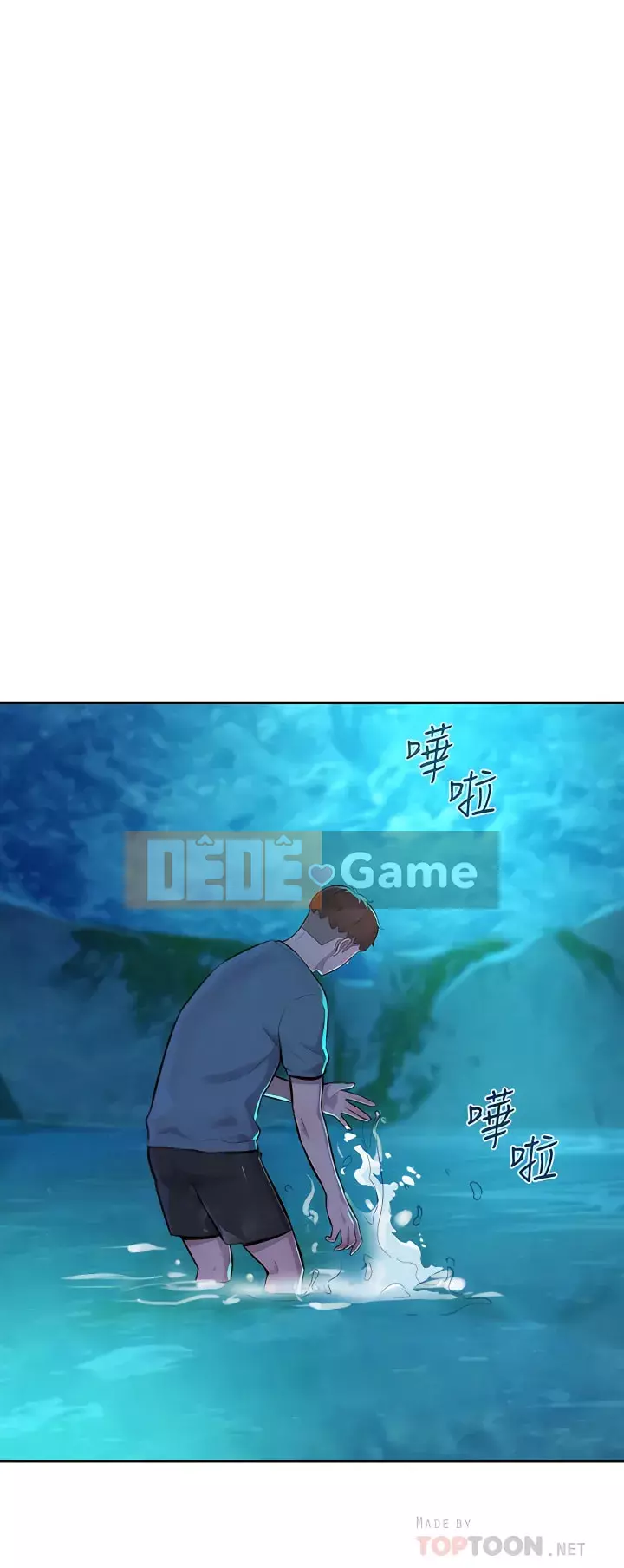 Cắm trại lãng mạn Chương 14-15