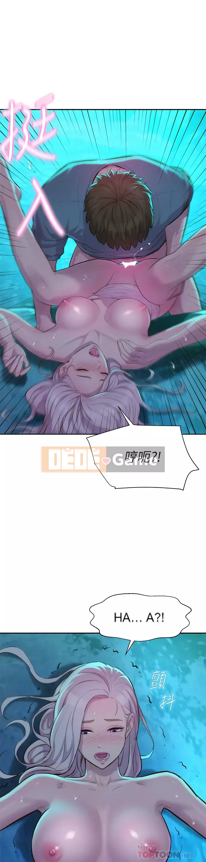 Cắm trại lãng mạn Chương 14-15