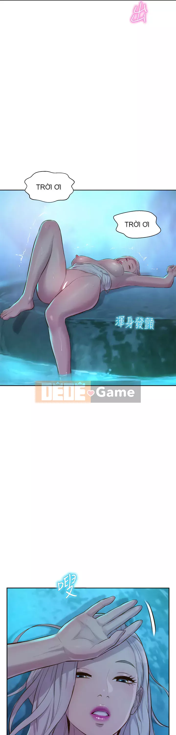 Cắm trại lãng mạn Chương 14-15