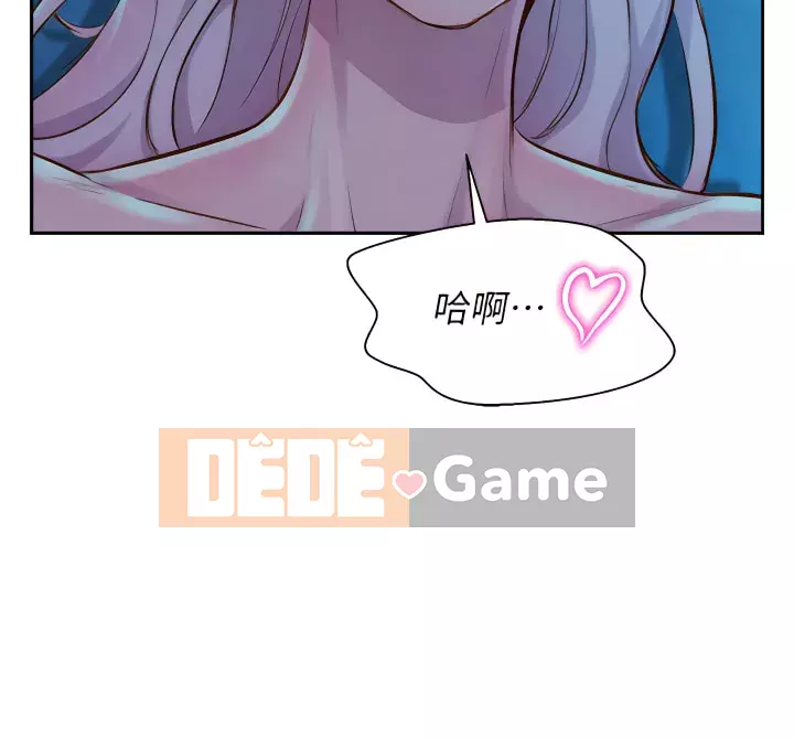 Cắm trại lãng mạn Chương 14-15