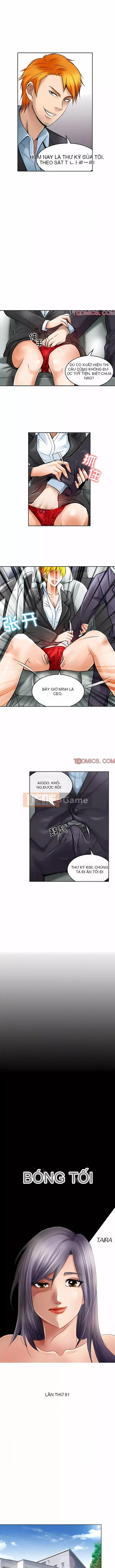 Tình yêu đen tối Chương 1-70