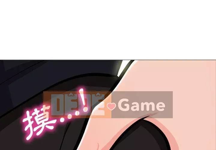 Bí mật của nữ giáo sư Chương 91-92