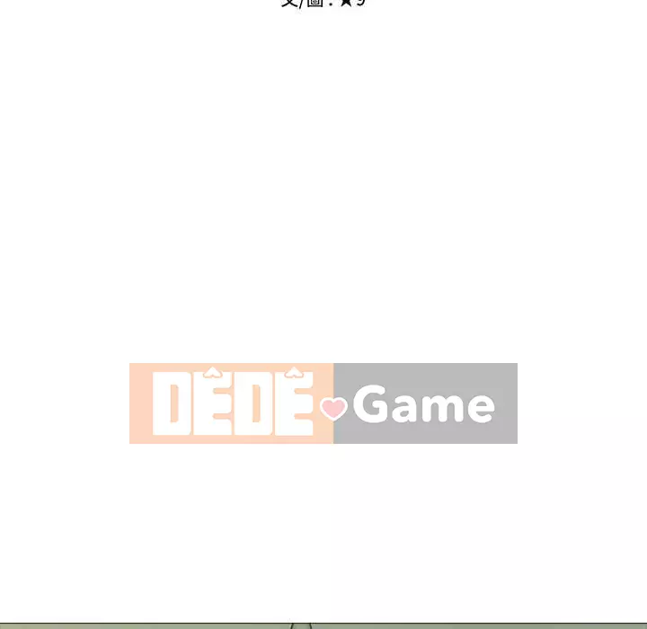 Bí mật của nữ giáo sư Chương 91-92