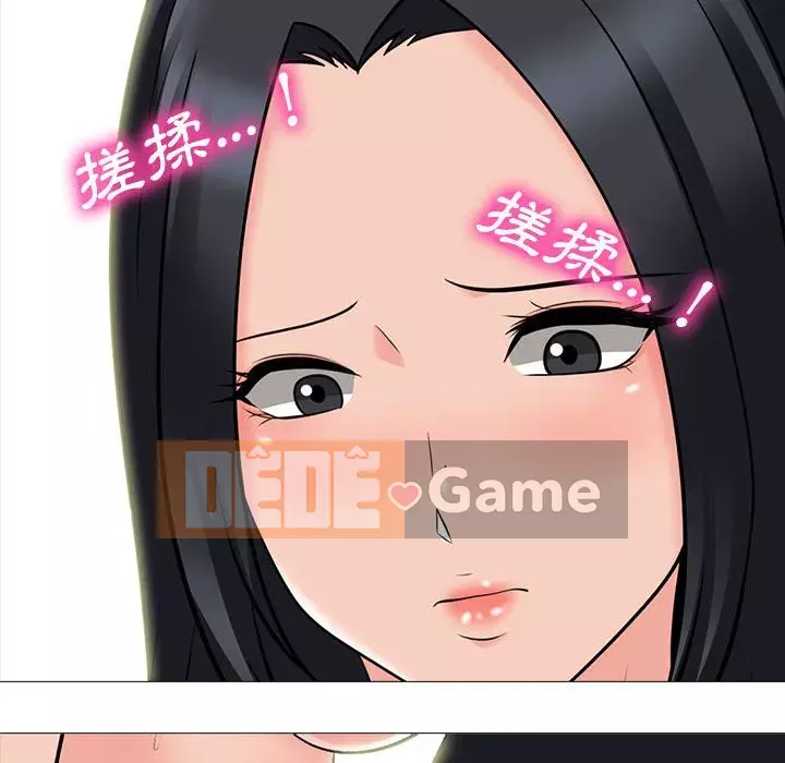 Bí mật của nữ giáo sư Chương 91-92