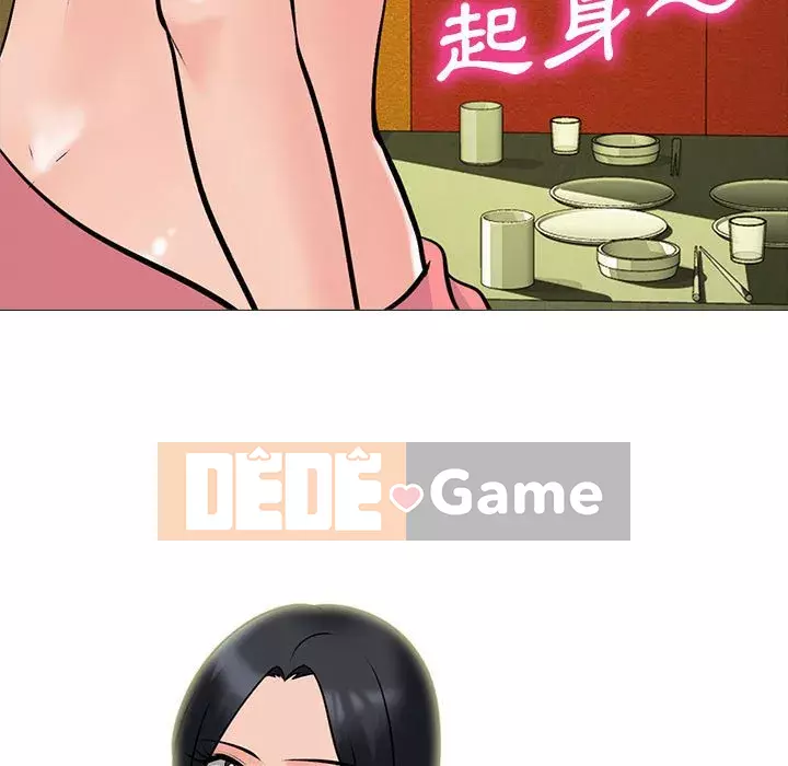 Bí mật của nữ giáo sư Chương 91-92