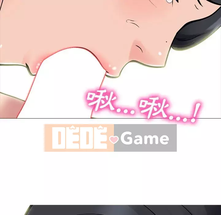 Bí mật của nữ giáo sư Chương 91-92