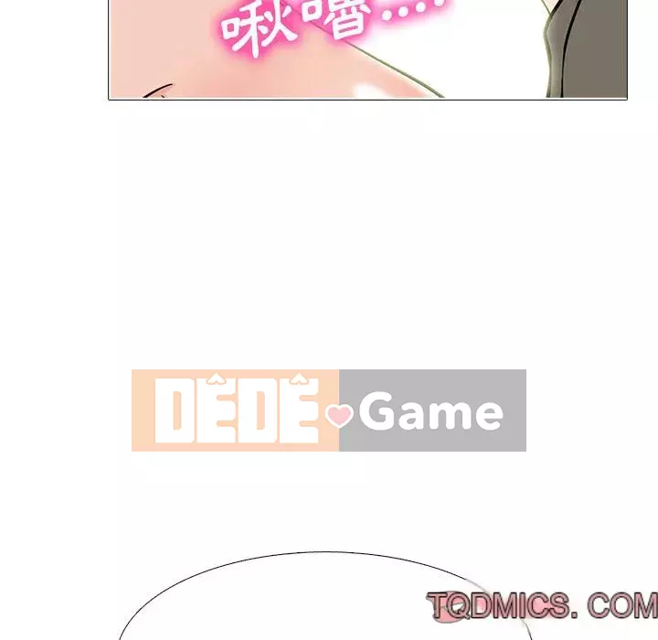 Bí mật của nữ giáo sư Chương 91-92