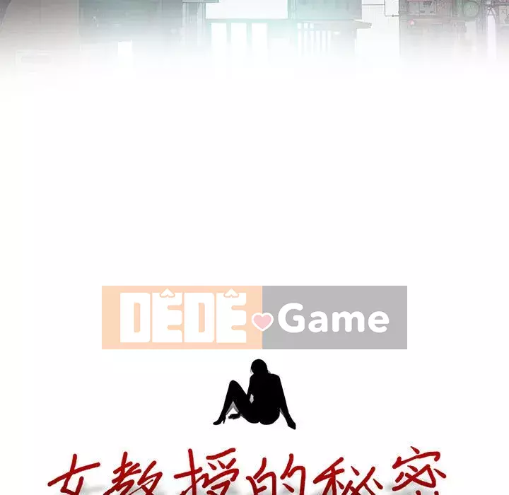 Bí mật của nữ giáo sư Chương 91-92