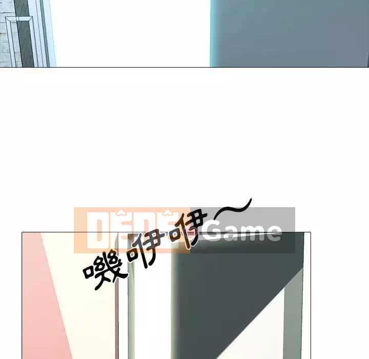 Bí mật của nữ giáo sư Chương 91-92