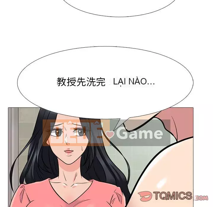 Bí mật của nữ giáo sư Chương 91-92