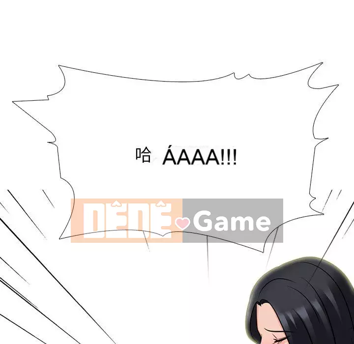 Bí mật của nữ giáo sư Chương 91-92