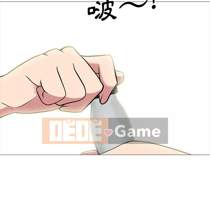 Bí mật của nữ giáo sư Chương 89-90