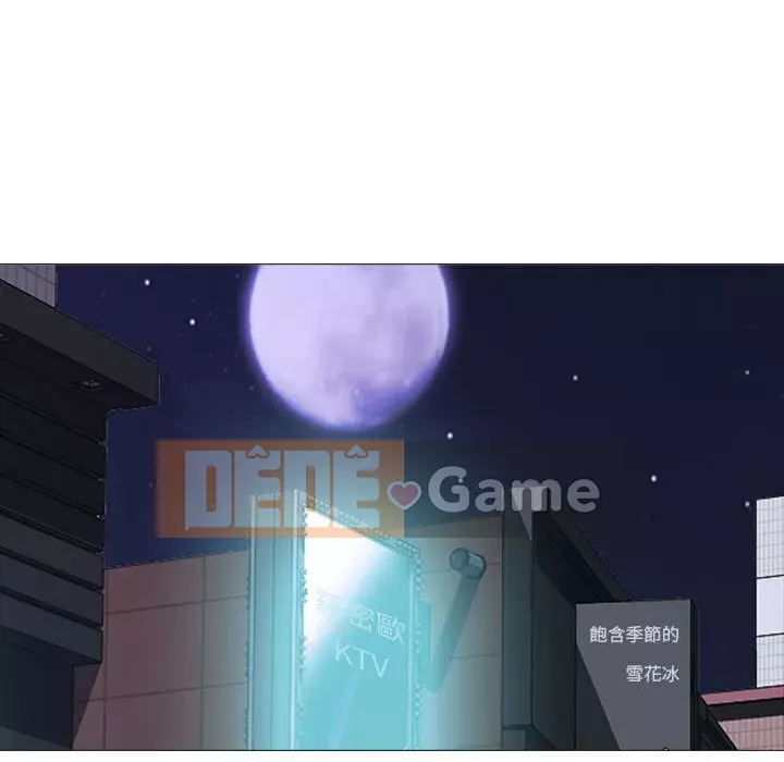 Bí mật của nữ giáo sư Chương 89-90